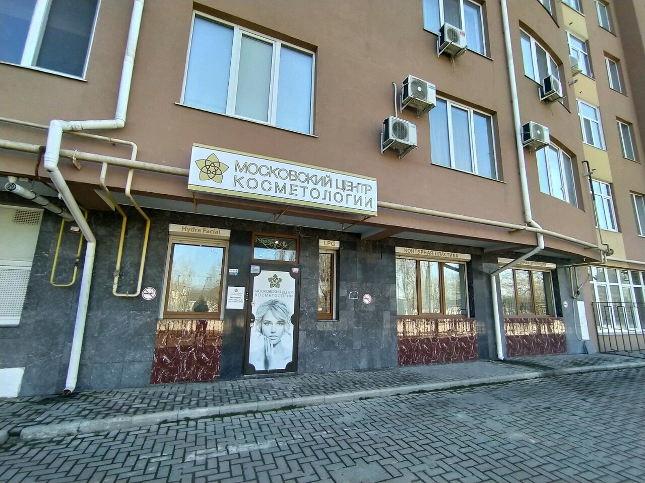 Кракен маркетплейс нарко