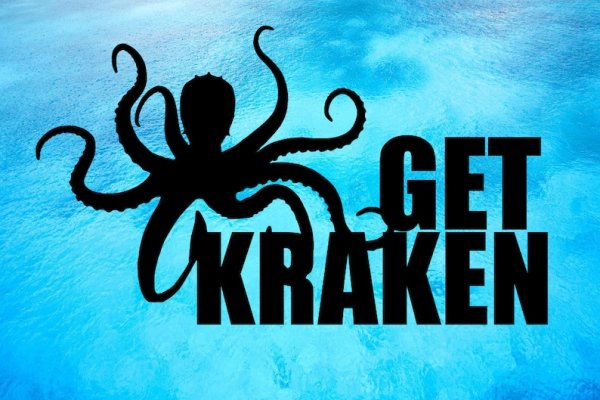 Kraken shop ссылка