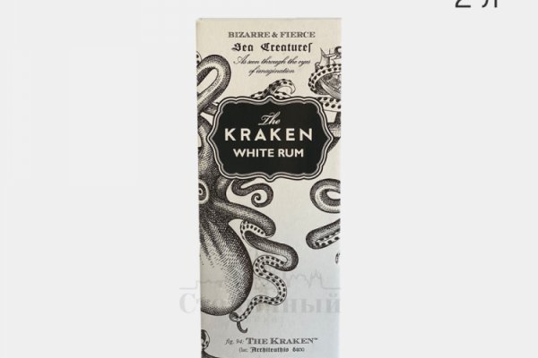 Kraken вход и ссылки