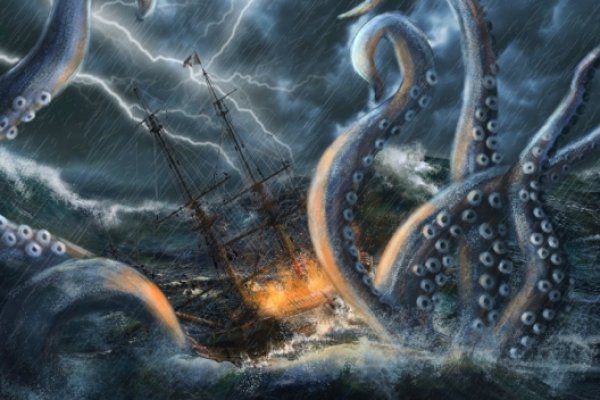 Kraken russia