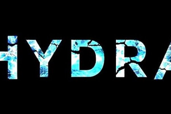 Кракен точка