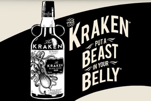 Kraken com darknet