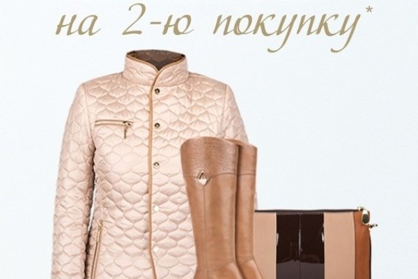 Кракен телегрф