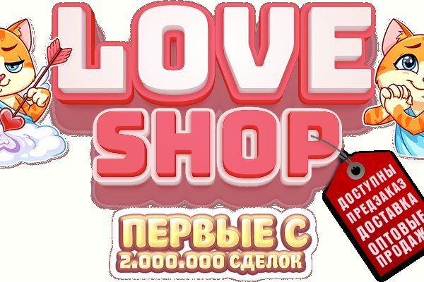 Что такое кракен маркетплейс в россии