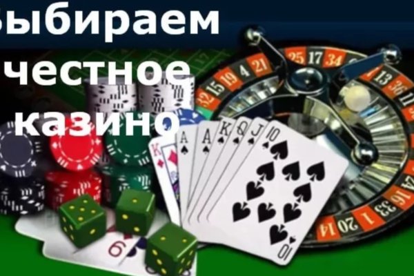 Кракен сайт 17at