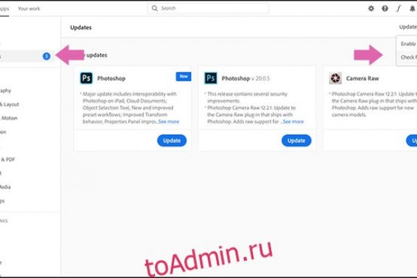 Кракен современный даркнет маркетплейс