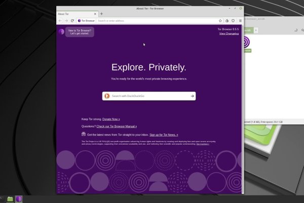 Кракен это современный даркнет