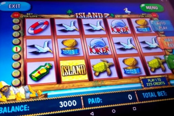 Кракен в обход