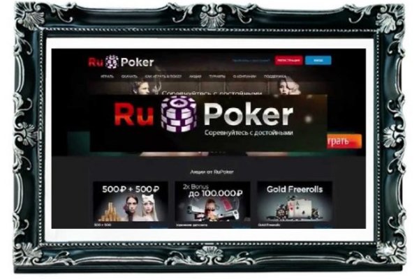 Кракен сайт в тор браузере