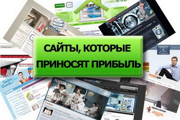 Kraken shop ссылка