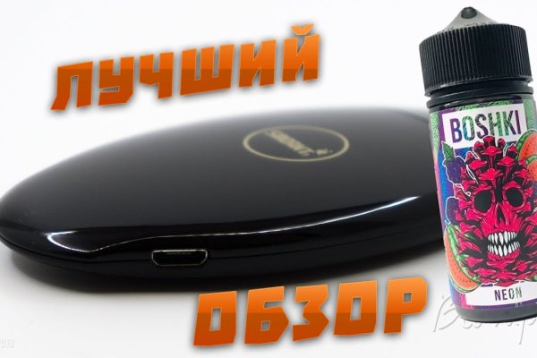 Ссылка на кракен онион