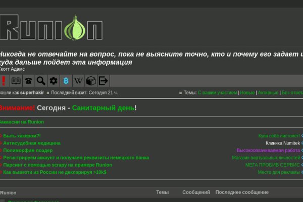 Kra13.gl
