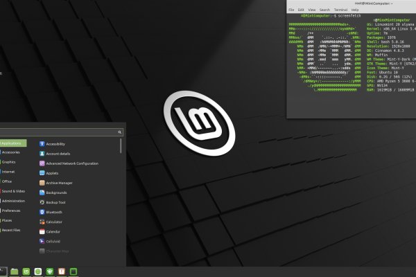 Как зарегистрироваться на кракене из россии