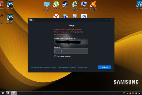 Kraken13 at сайт