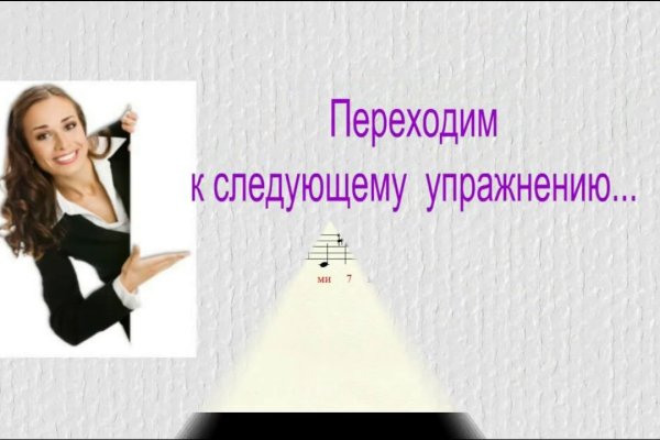 Кракен зеркало krk store com