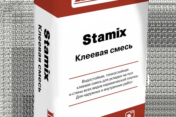 Нарко сайт кракен