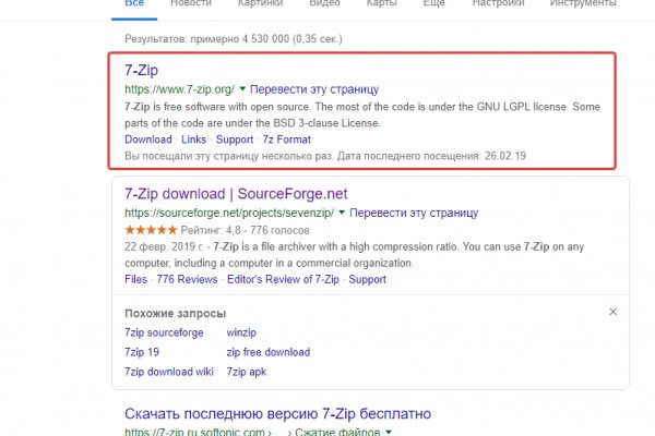 Кракен даркнет сайт