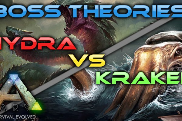 Маркетплейс кракен