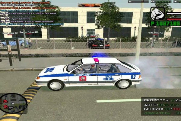 Кракен как попасть