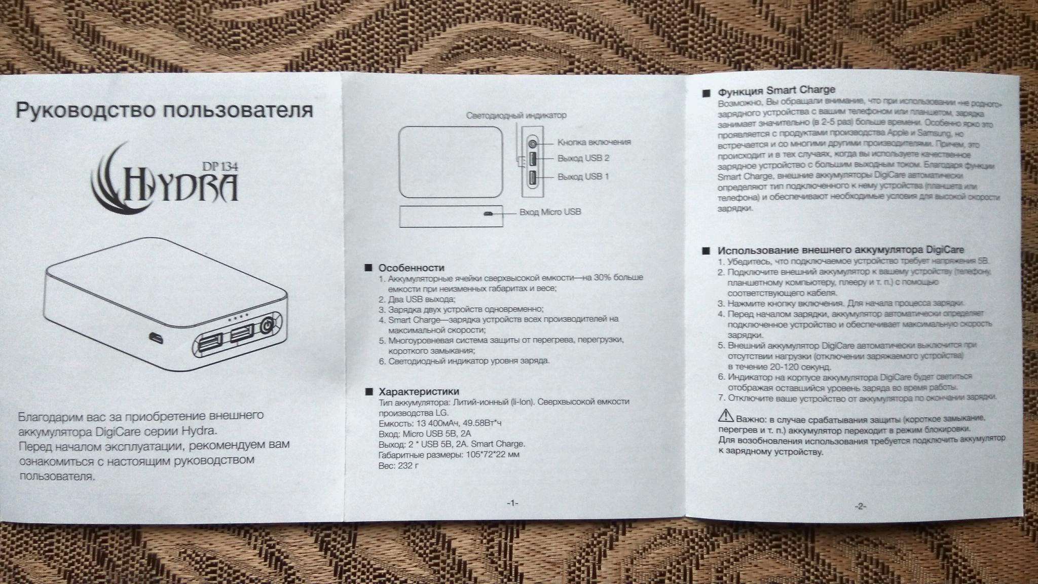 Кракен рабочий сайт