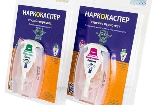 Кракен онион зеркала зеркало