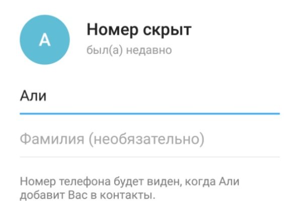 Кракен это известный маркетплейс