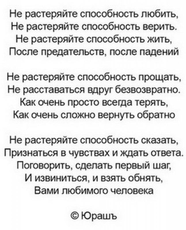 Как зайти на маркетплейс кракен
