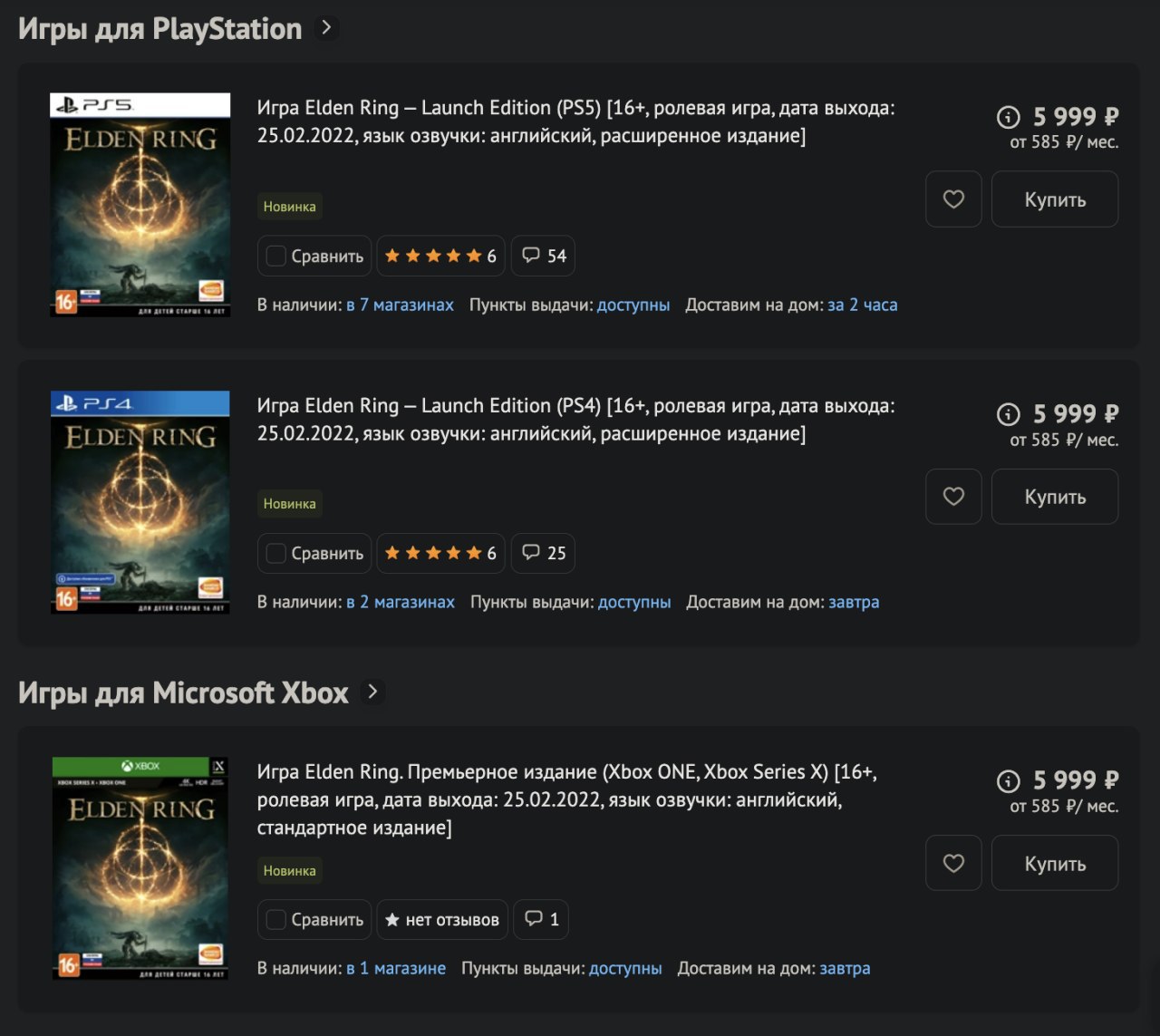 Сайт кракен тор браузера